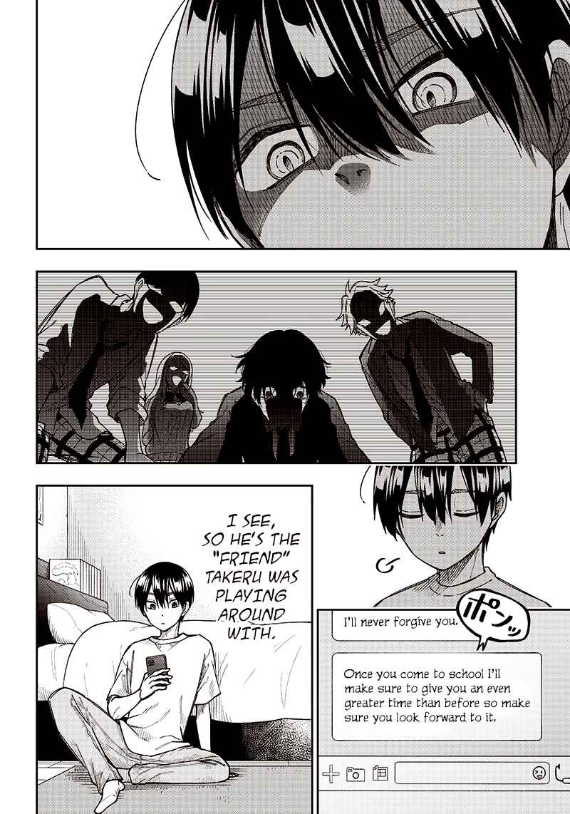 Page 8 Chapter 2 Kyuuseishu «Messiah» ~Isekai wo Sukutta Motoyuusha ga Mamono no Afureru Genjitsu Sekai wo Musou Suru~