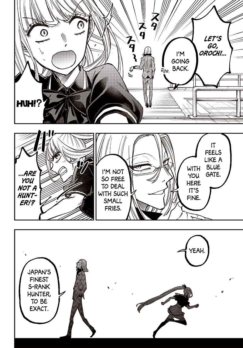 Page 12 Chapter 6 Kyuuseishu «Messiah» ~Isekai wo Sukutta Motoyuusha ga Mamono no Afureru Genjitsu Sekai wo Musou Suru~
