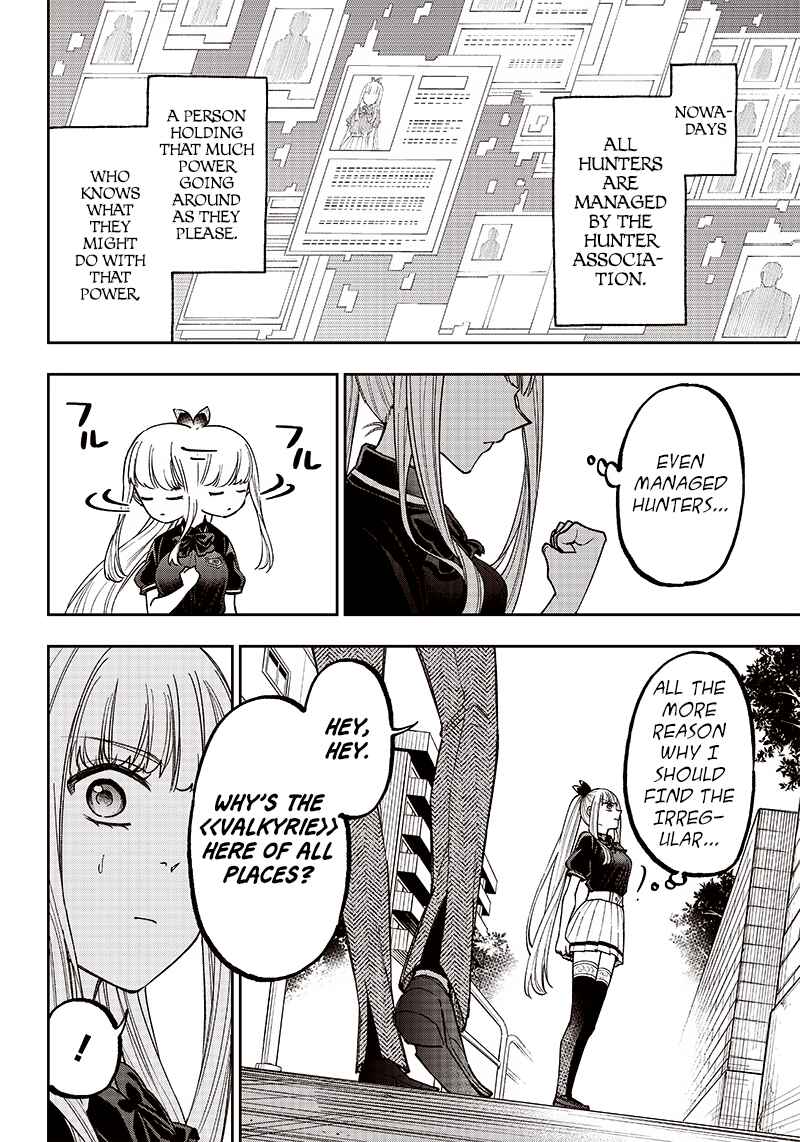 Page 6 Chapter 6 Kyuuseishu «Messiah» ~Isekai wo Sukutta Motoyuusha ga Mamono no Afureru Genjitsu Sekai wo Musou Suru~