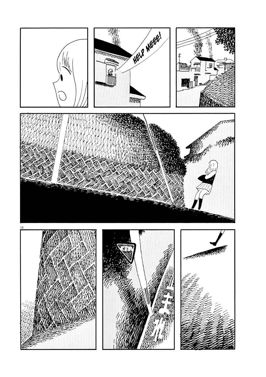 Page 16 Chapter 7 Goodbye, Everybody