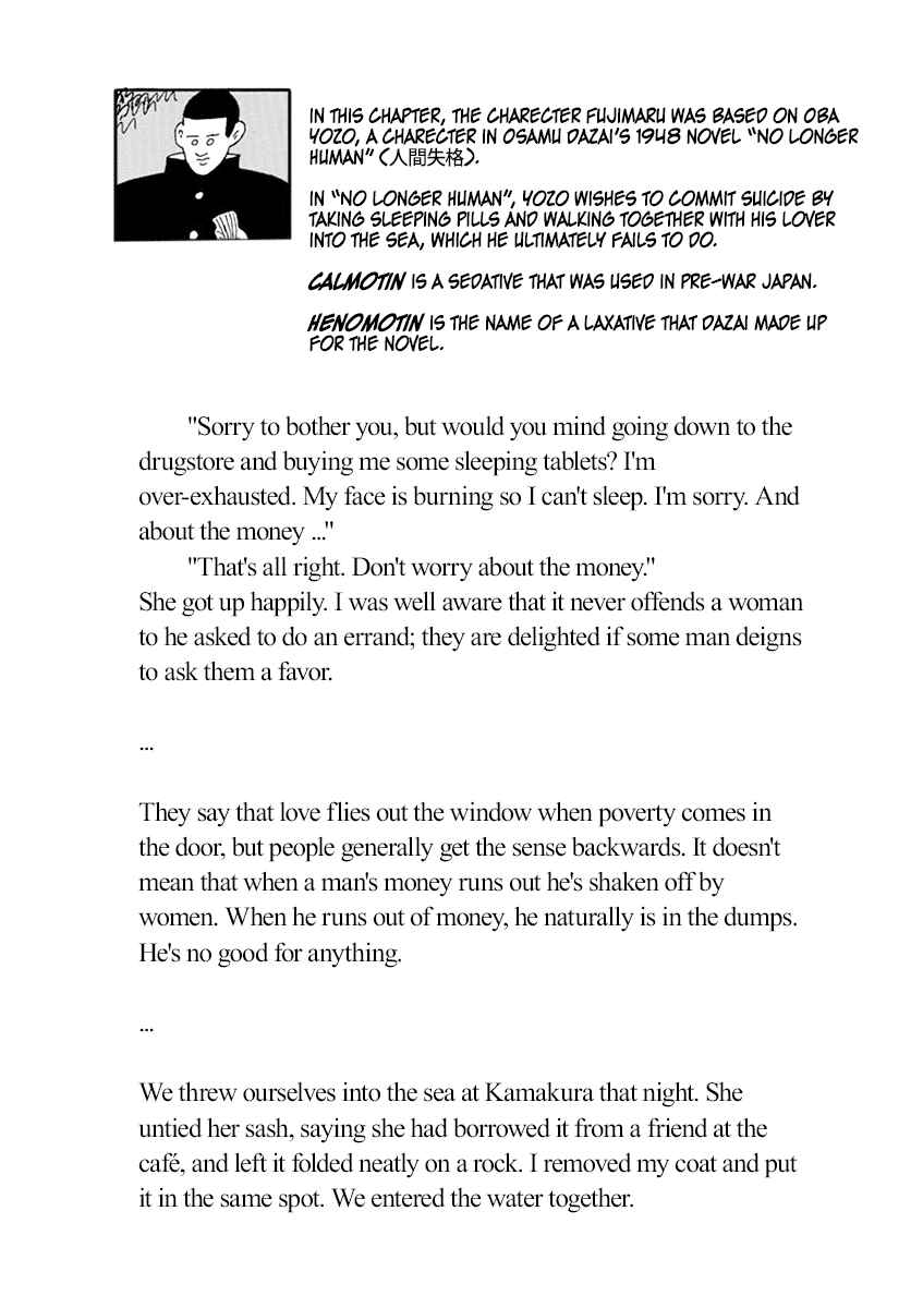 Page 21 Chapter 6 Goodbye, Everybody