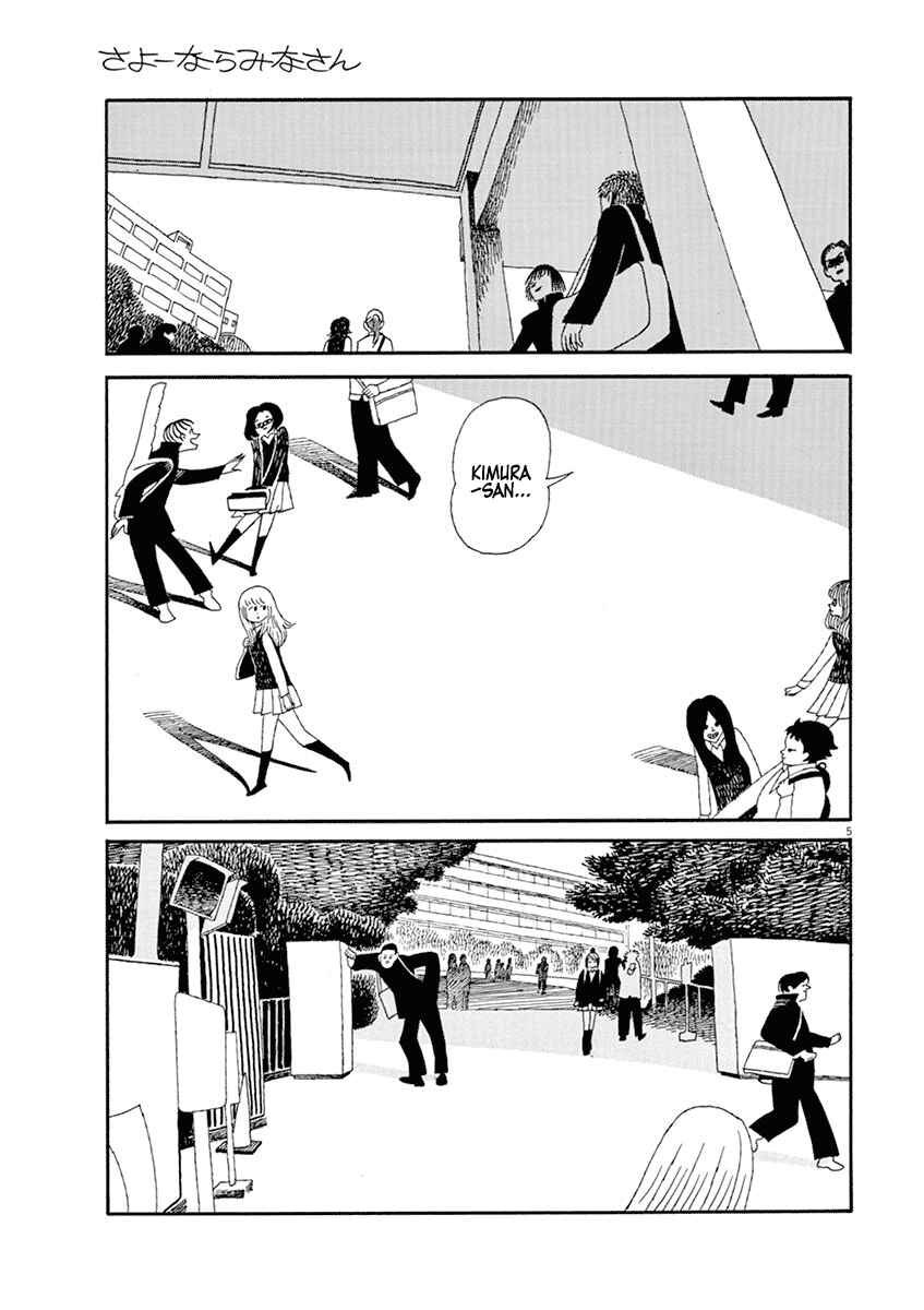 Page 5 Chapter 6 Goodbye, Everybody