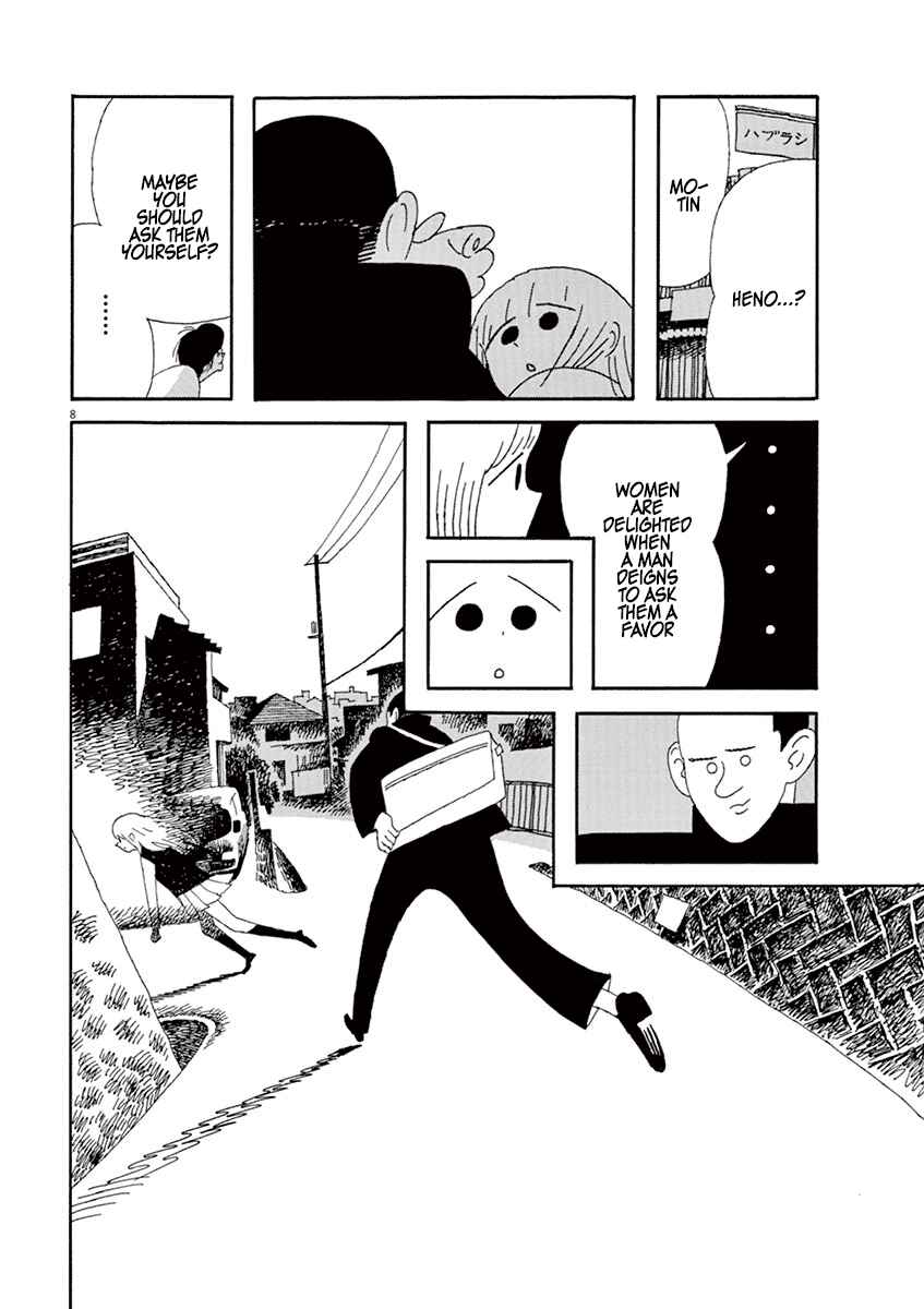Page 8 Chapter 6 Goodbye, Everybody