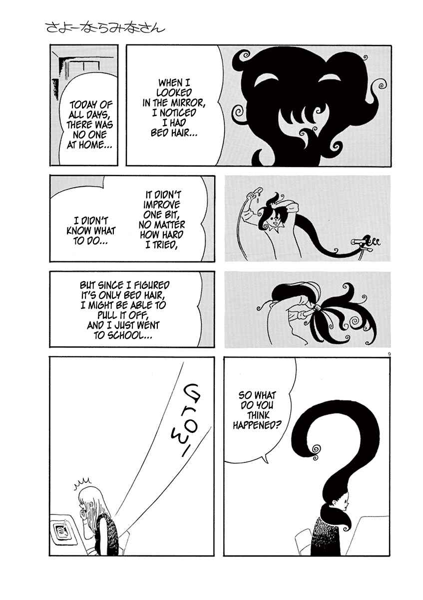Page 9 Chapter 5 Goodbye, Everybody