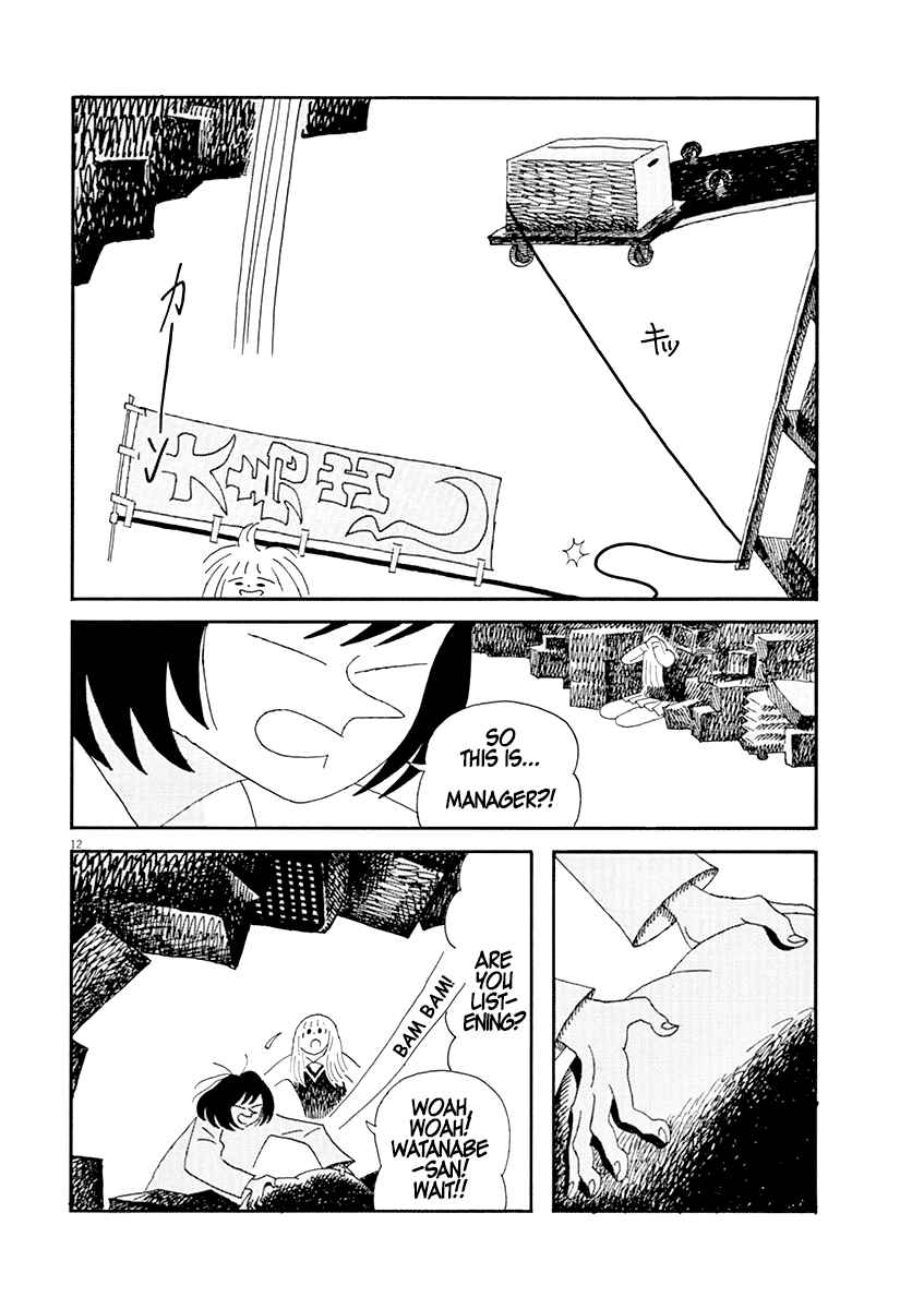 Page 12 Chapter 8 Goodbye, Everybody
