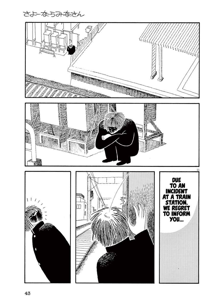 Page 11 Chapter 2 Goodbye, Everybody