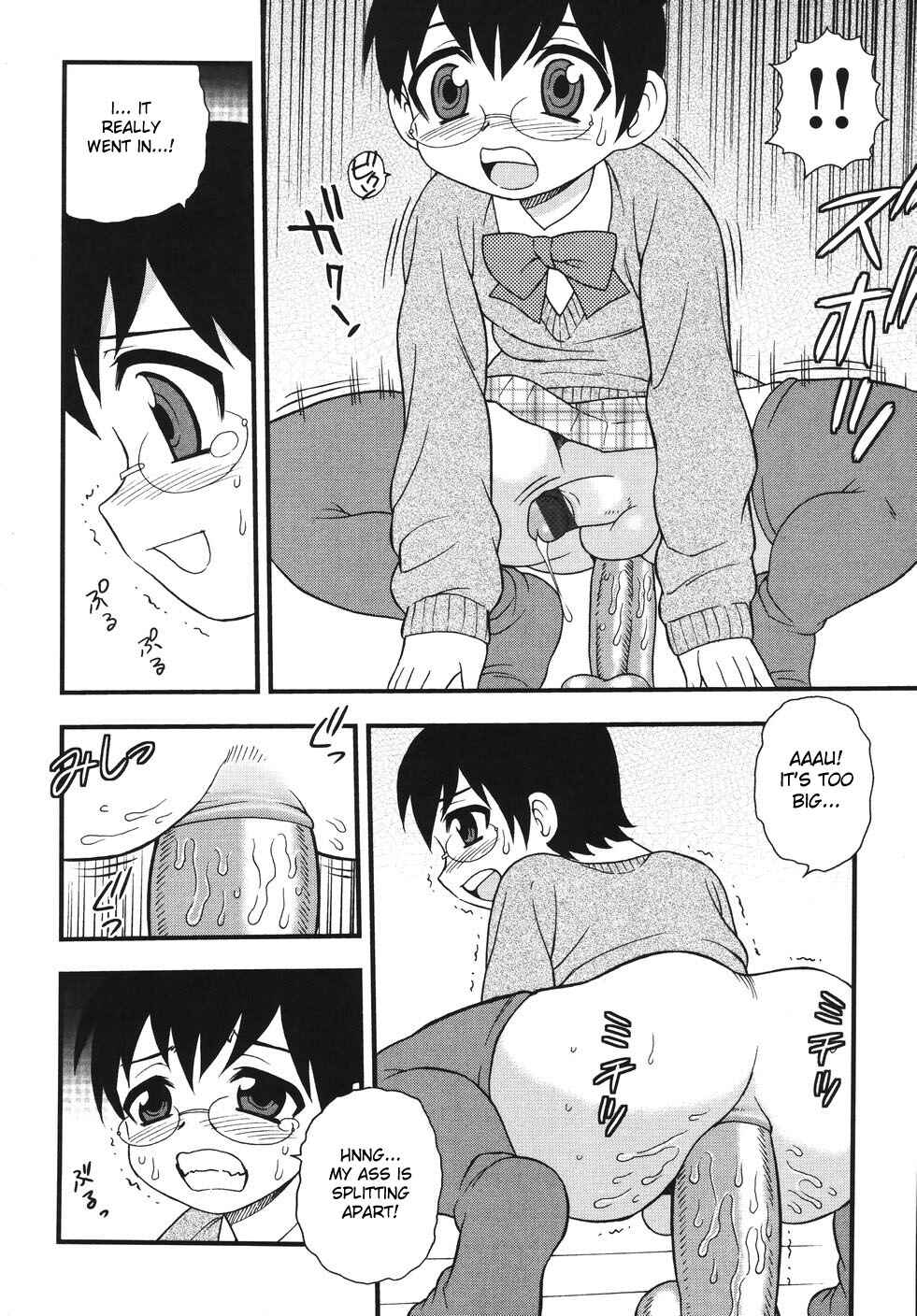 Page 8 Chapter 9 Blue Berry