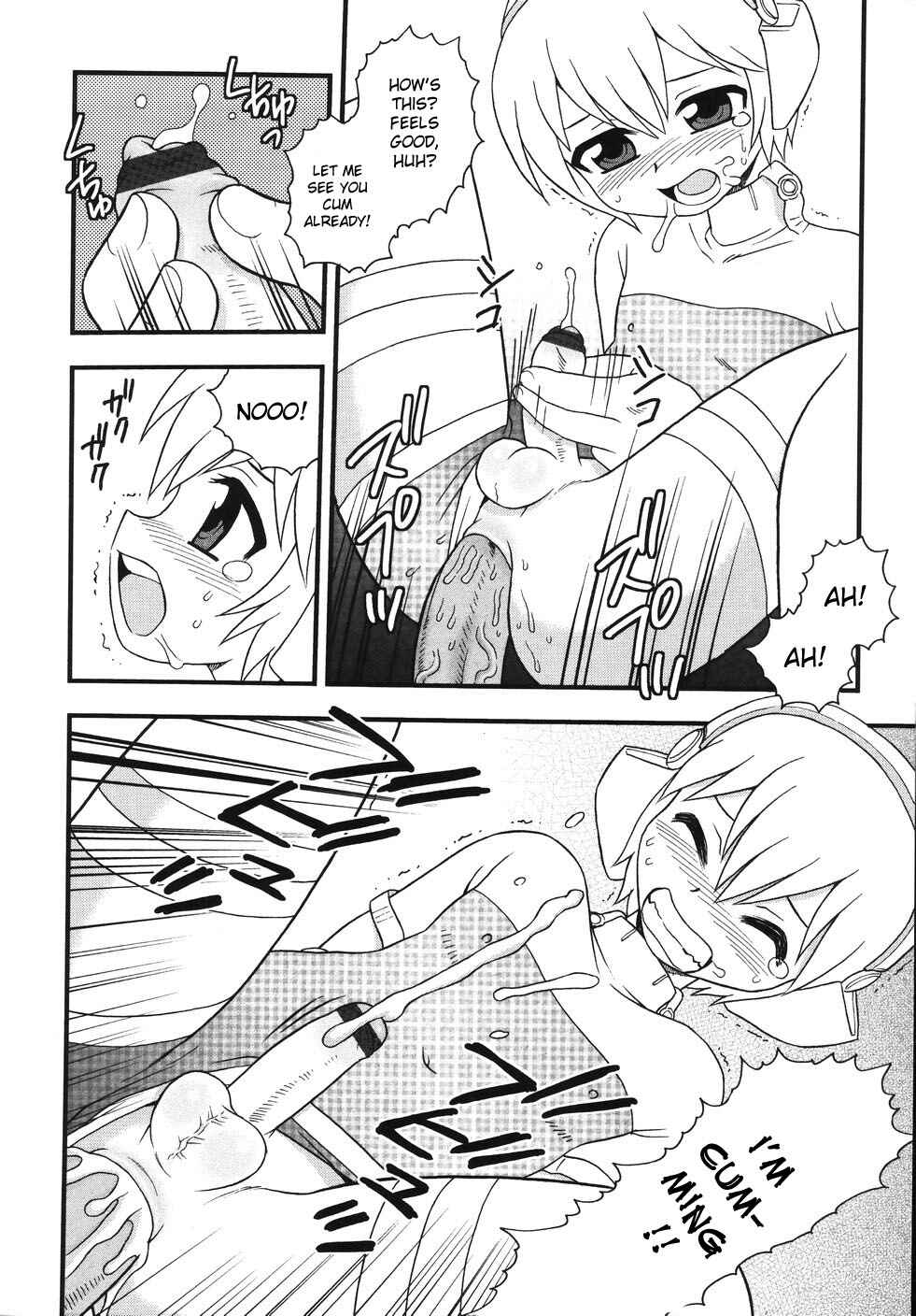 Page 12 Chapter 6 Blue Berry