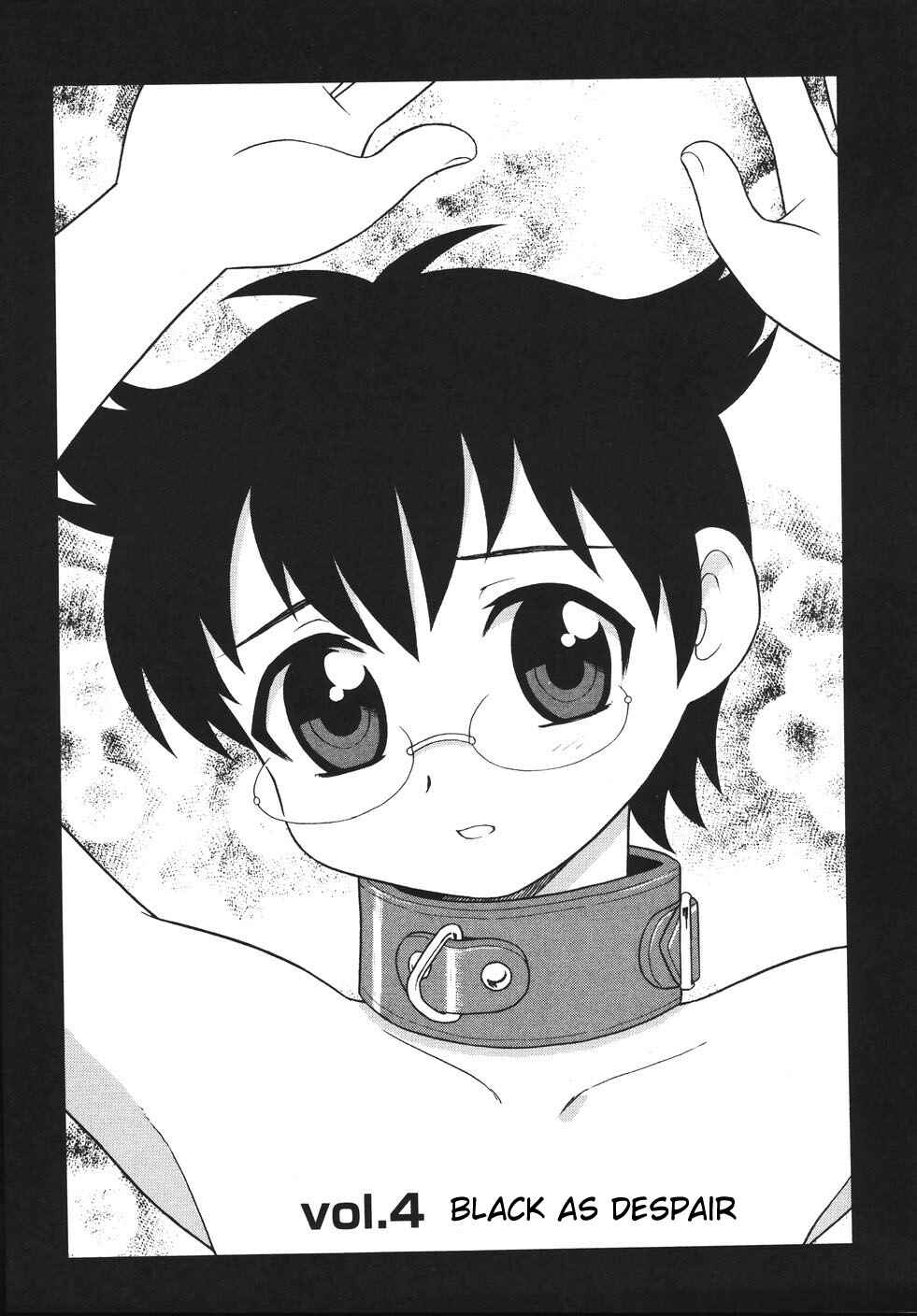 Page 1 Chapter 4 Blue Berry