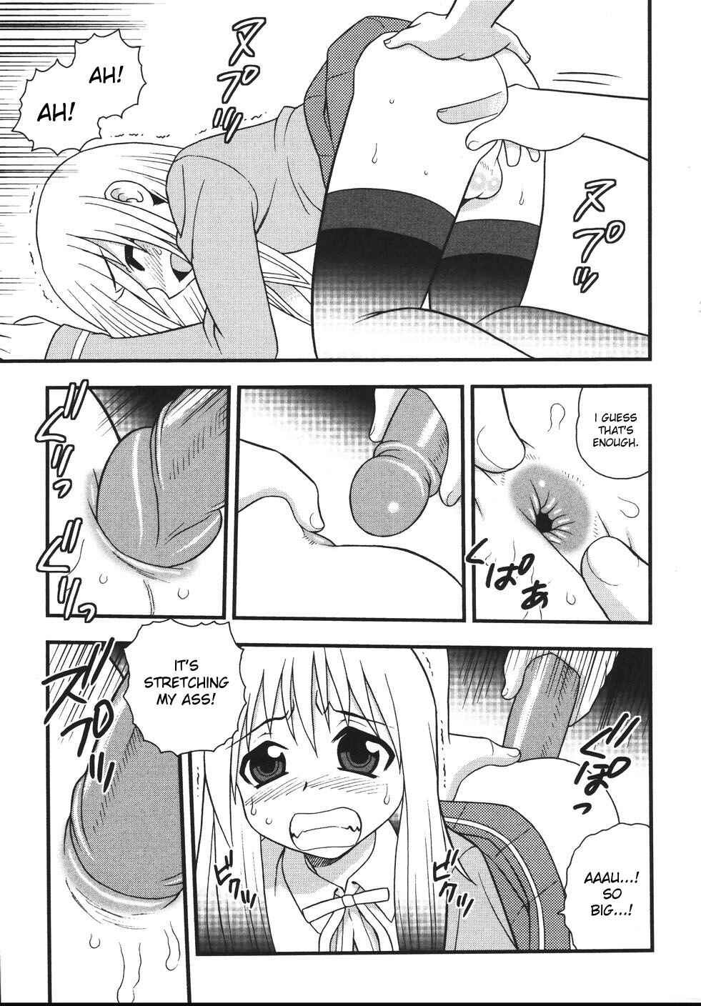 Page 5 Chapter 4 Blue Berry
