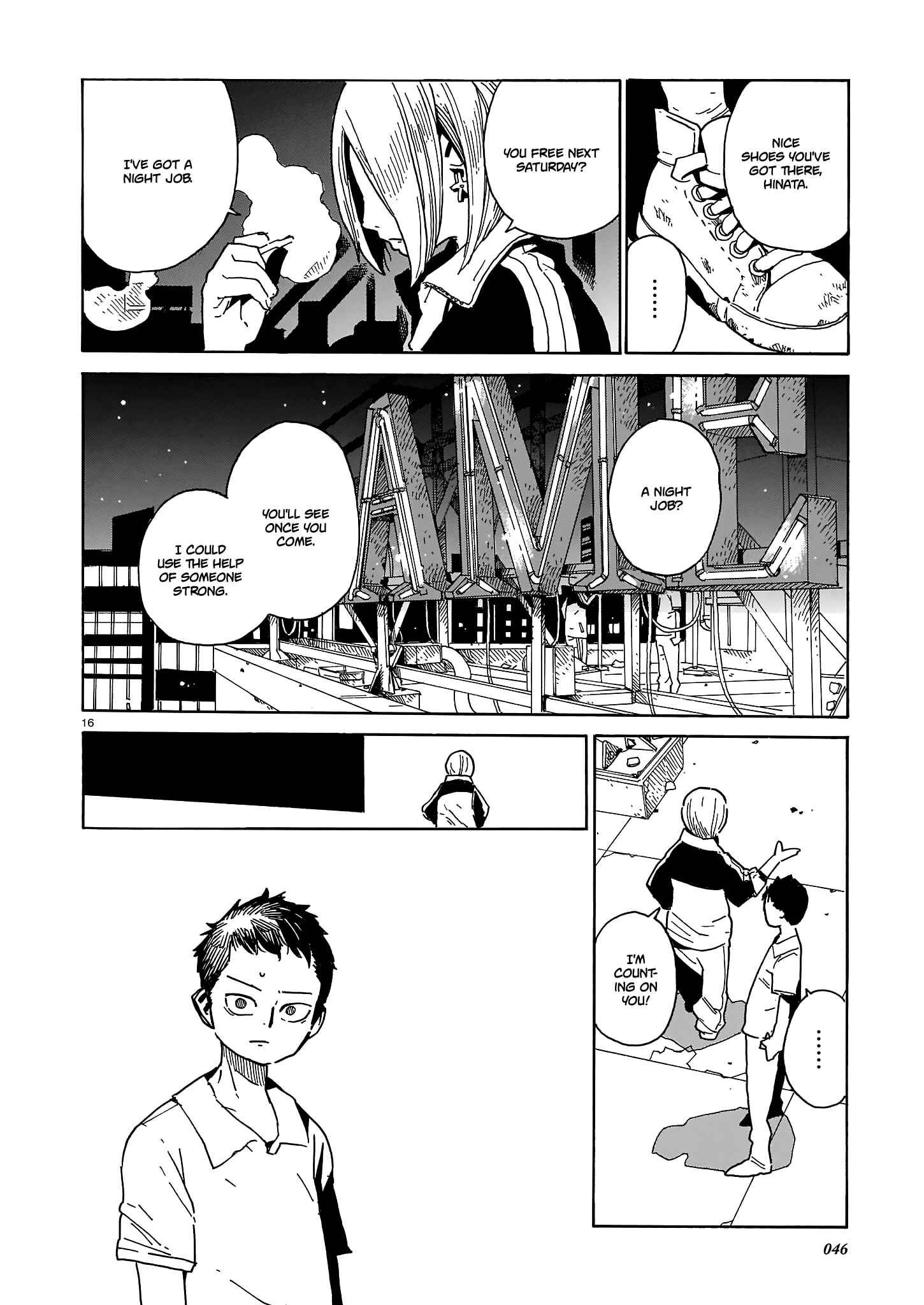 Page 16 Chapter Unknown_9806 Night Game (YAMAMOTO Kazune)