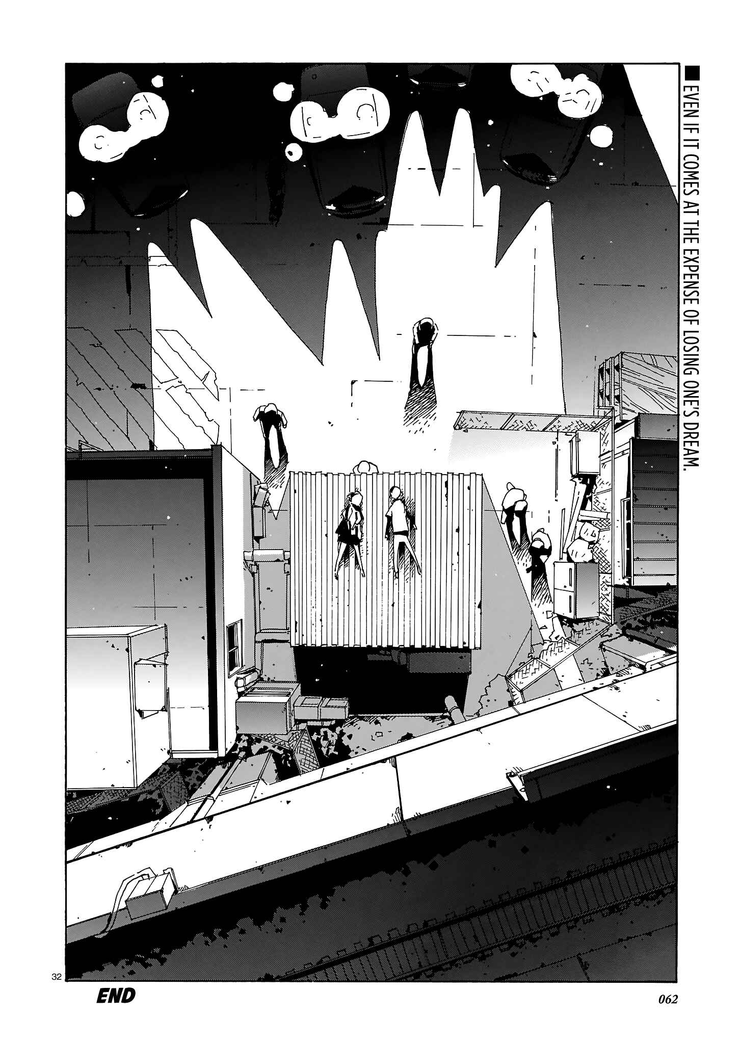 Page 31 Chapter Unknown_9806 Night Game (YAMAMOTO Kazune)