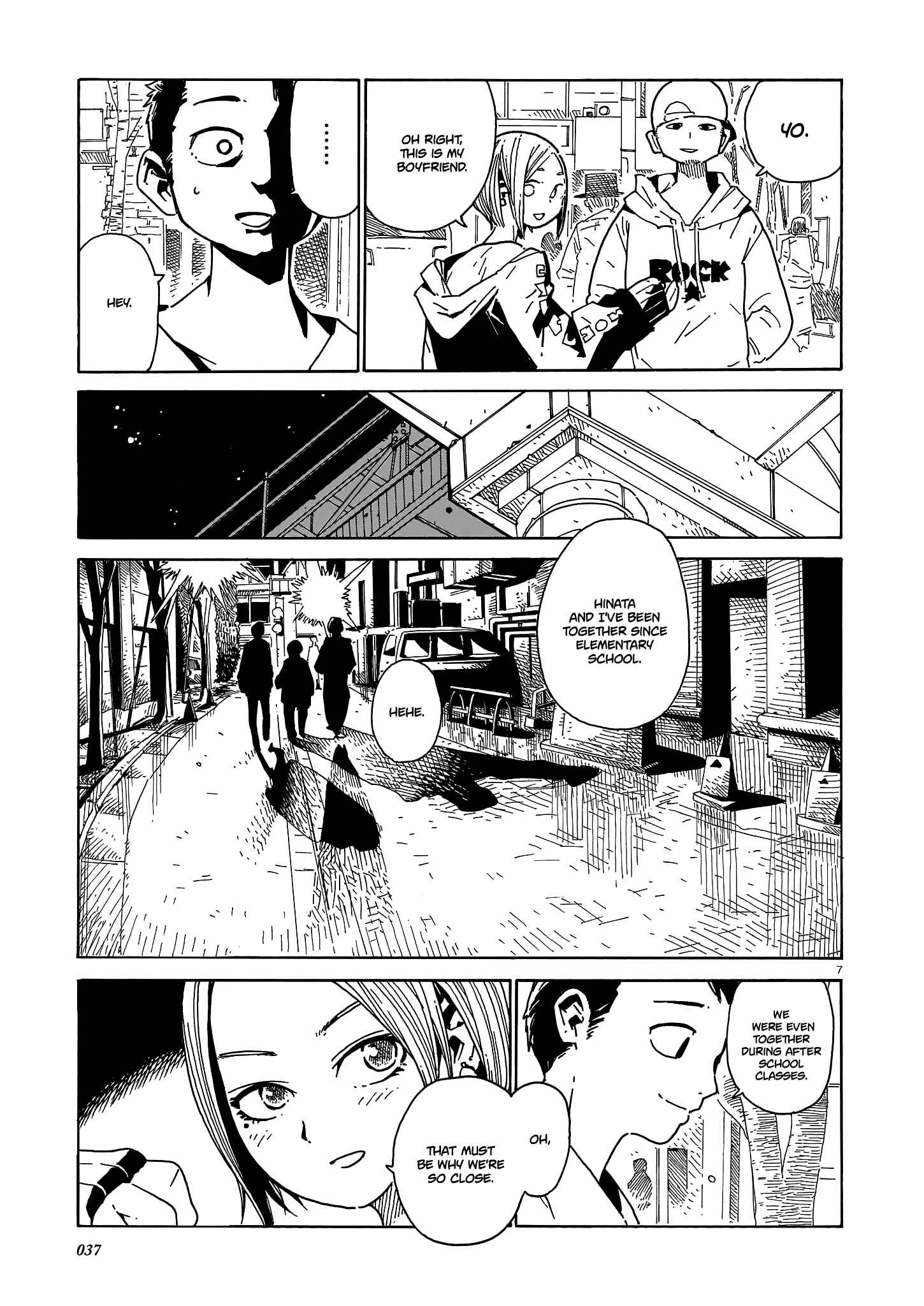 Page 7 Chapter Unknown_9806 Night Game (YAMAMOTO Kazune)
