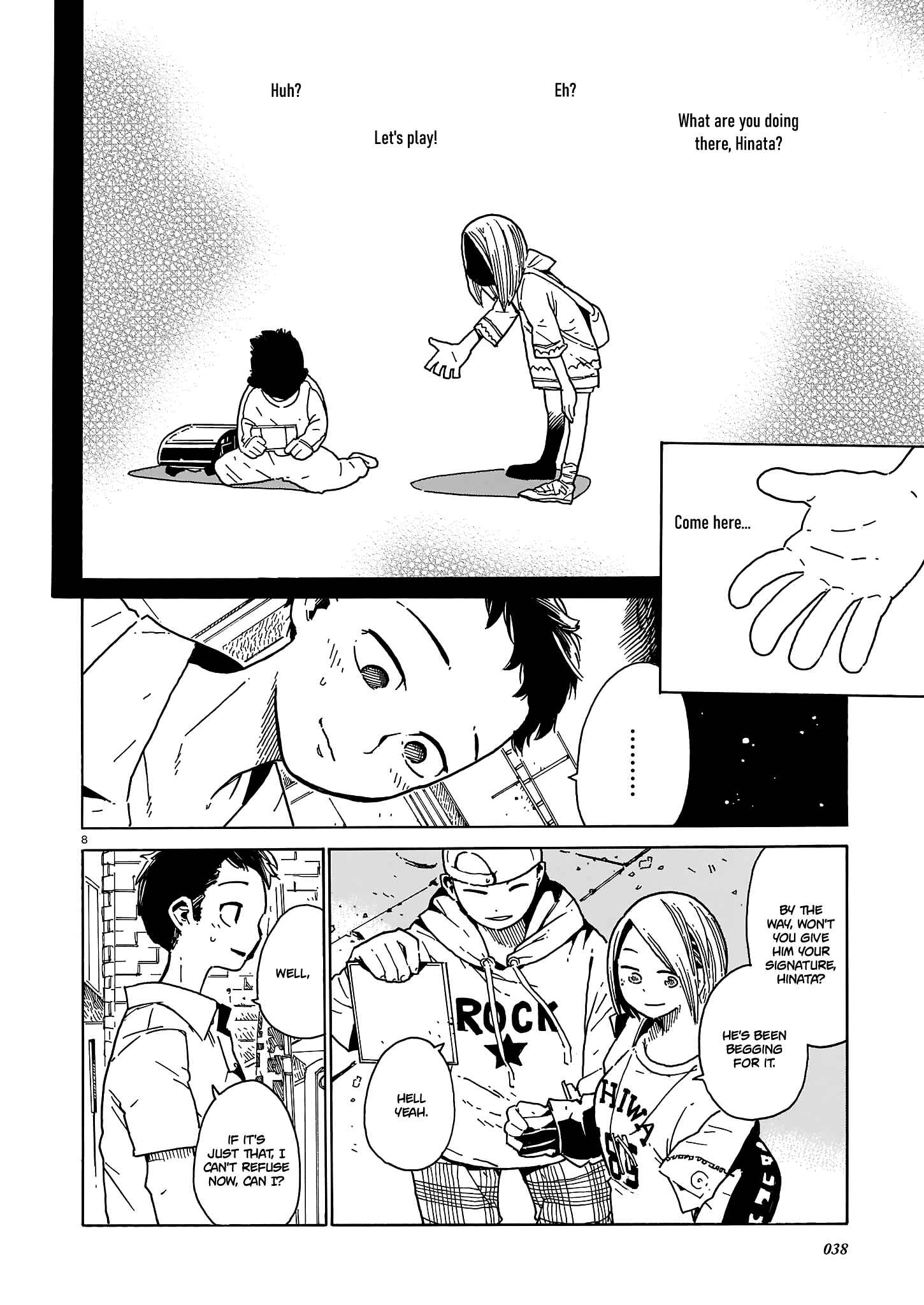 Page 8 Chapter Unknown_9806 Night Game (YAMAMOTO Kazune)