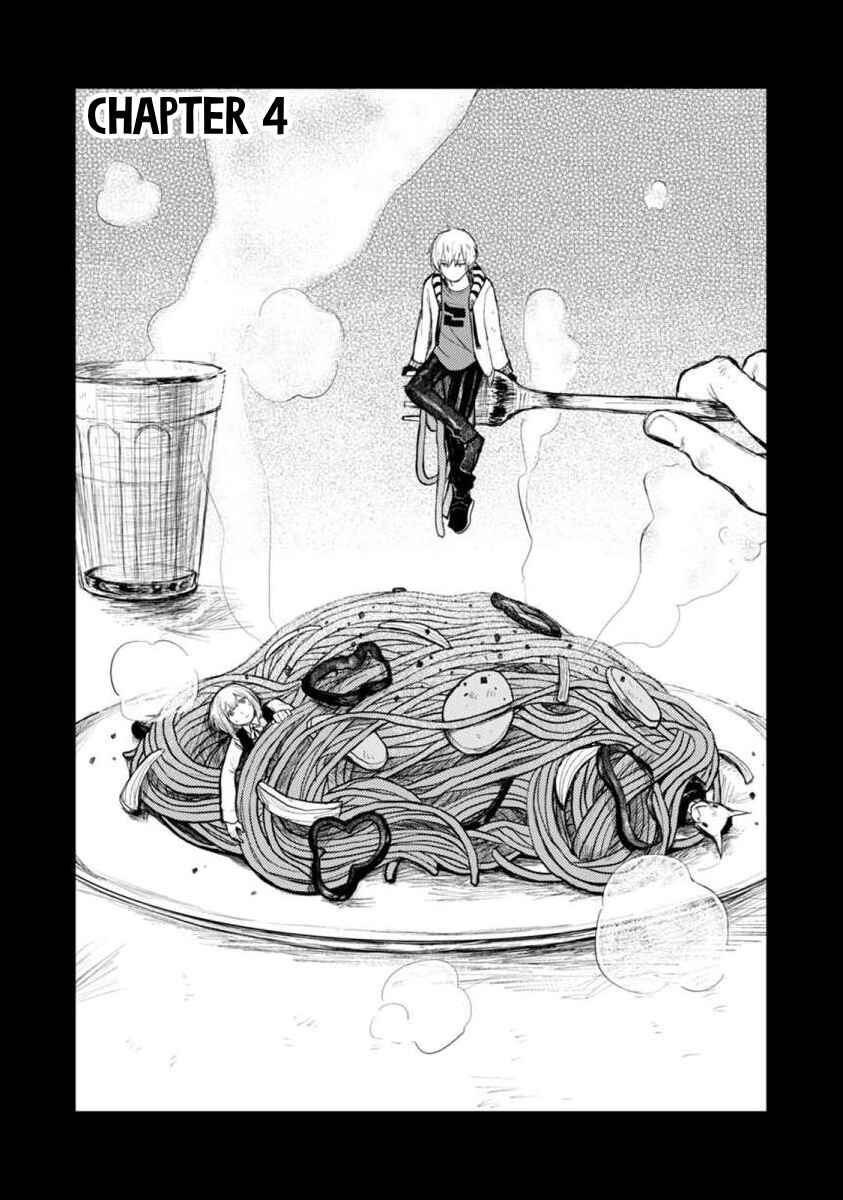 Page 12 Chapter 5.1 Horage Sekai ni Tensei Shitara Satsujinki no Oshigaita