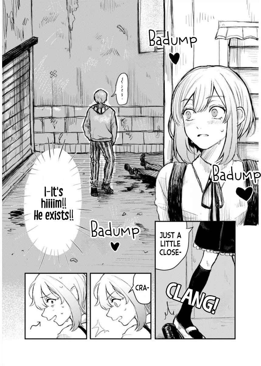 Page 15 Chapter 5.1 Horage Sekai ni Tensei Shitara Satsujinki no Oshigaita