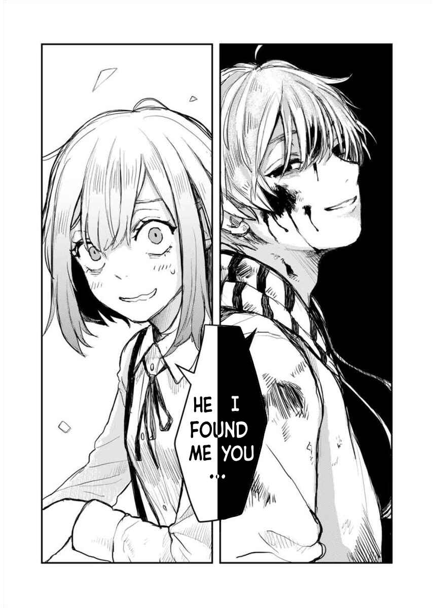 Page 16 Chapter 5.1 Horage Sekai ni Tensei Shitara Satsujinki no Oshigaita