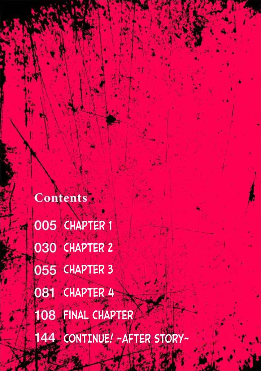 Page 7 Chapter 5.1 Horage Sekai ni Tensei Shitara Satsujinki no Oshigaita