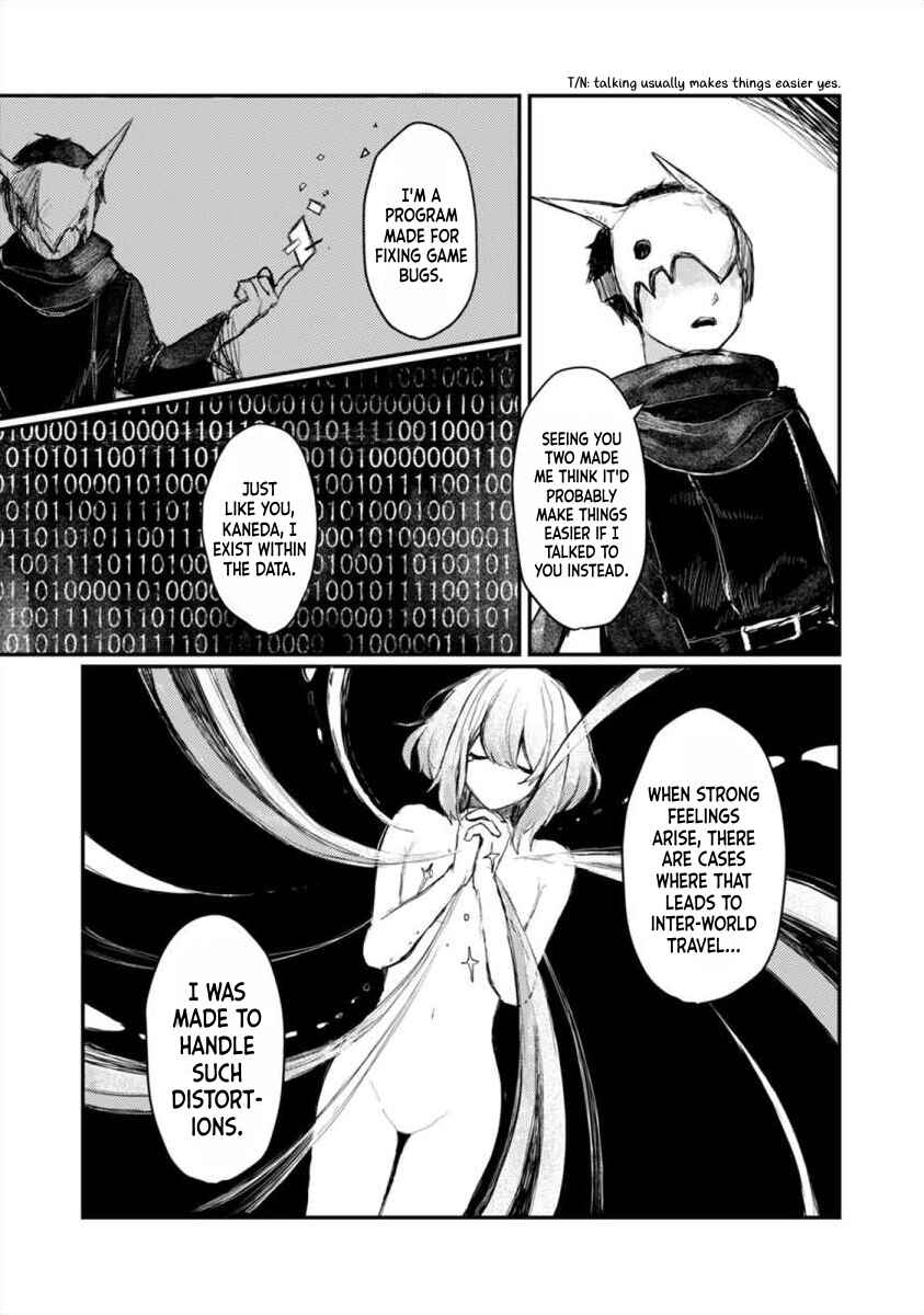 Page 11 Chapter 5 Horage Sekai ni Tensei Shitara Satsujinki no Oshigaita