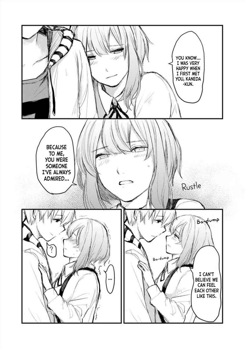 Page 15 Chapter 5 Horage Sekai ni Tensei Shitara Satsujinki no Oshigaita