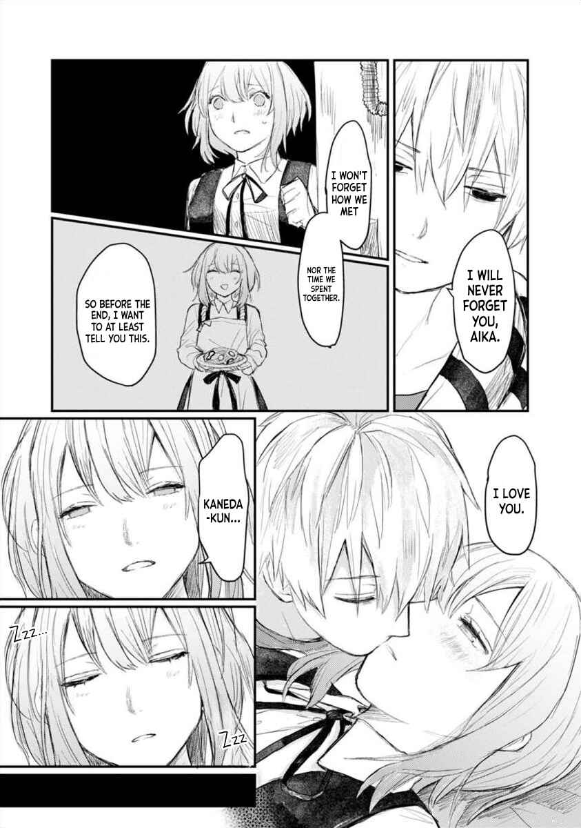 Page 25 Chapter 5 Horage Sekai ni Tensei Shitara Satsujinki no Oshigaita