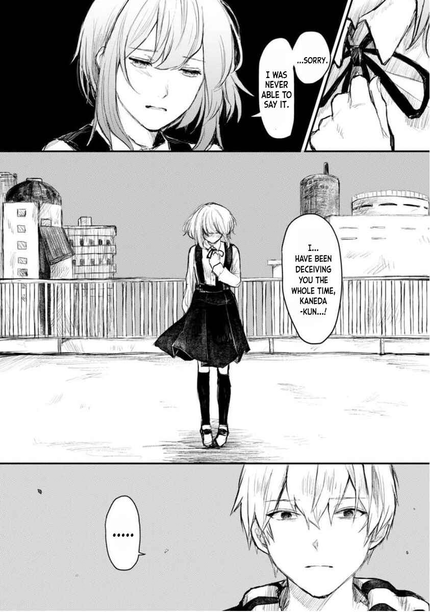 Page 3 Chapter 5 Horage Sekai ni Tensei Shitara Satsujinki no Oshigaita