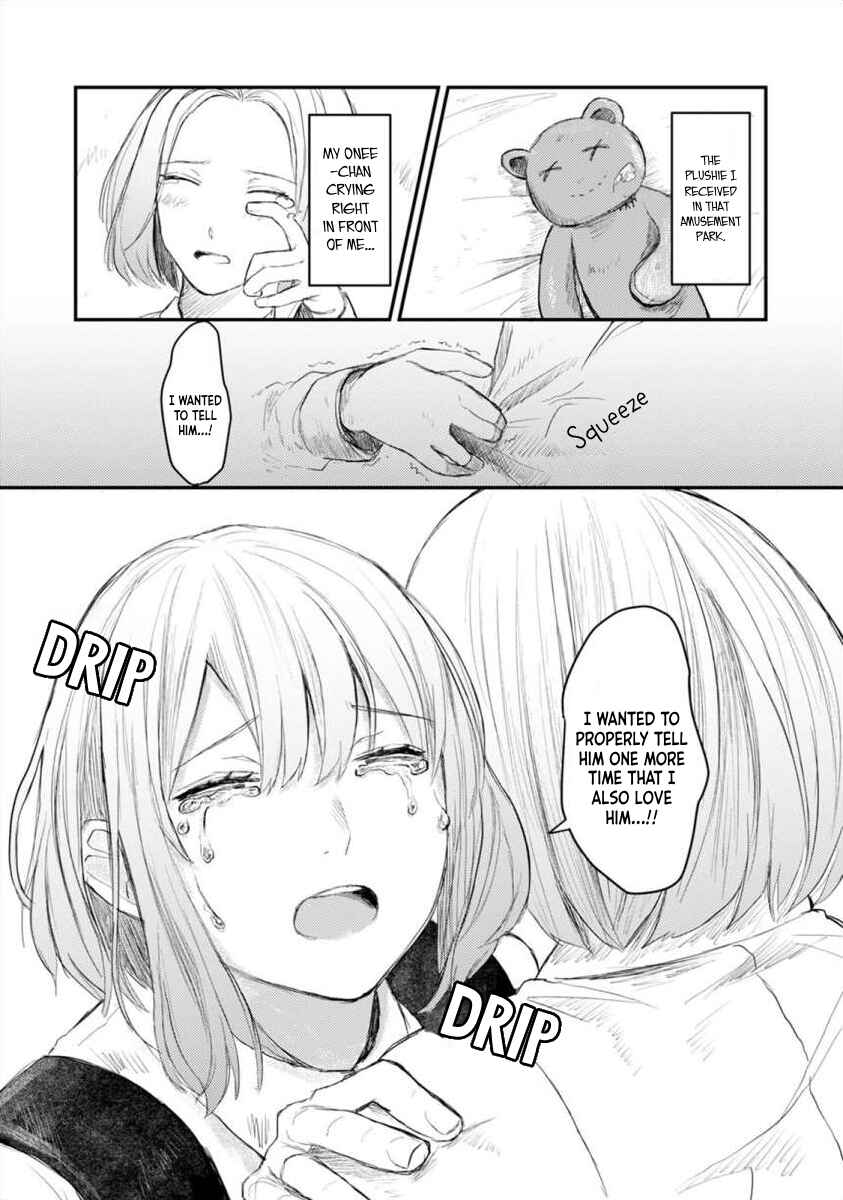 Page 31 Chapter 5 Horage Sekai ni Tensei Shitara Satsujinki no Oshigaita