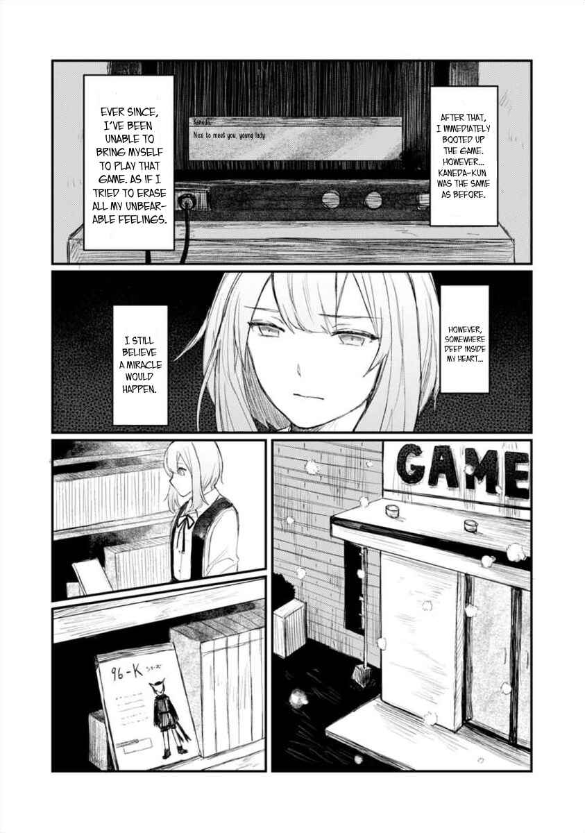 Page 33 Chapter 5 Horage Sekai ni Tensei Shitara Satsujinki no Oshigaita