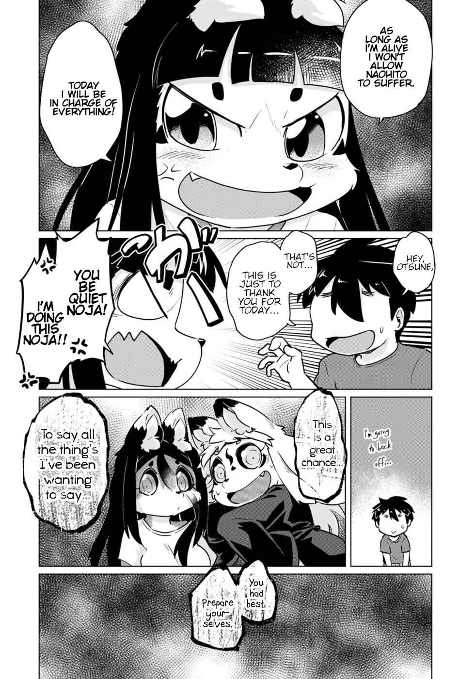 Page 10 Chapter 47 Wazawai Kitsune no Kuzure-chan