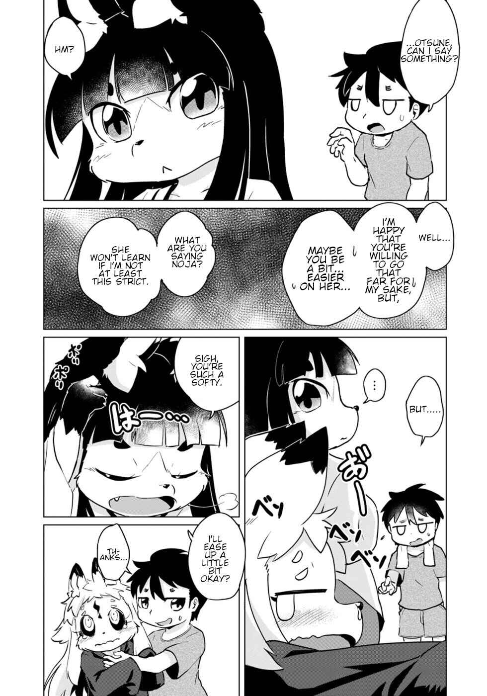 Page 13 Chapter 47 Wazawai Kitsune no Kuzure-chan