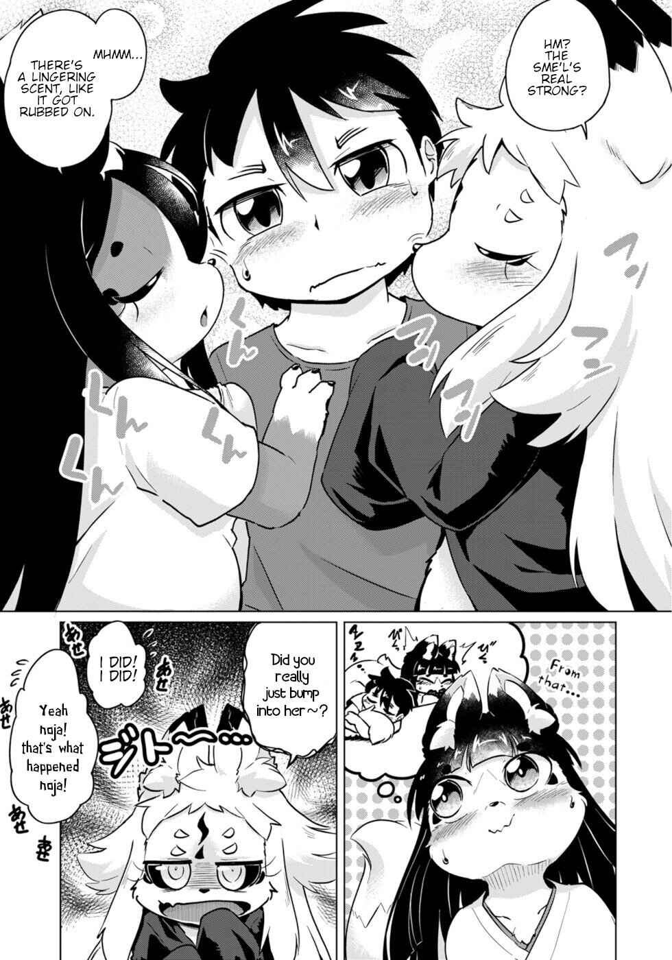Page 5 Chapter 47 Wazawai Kitsune no Kuzure-chan