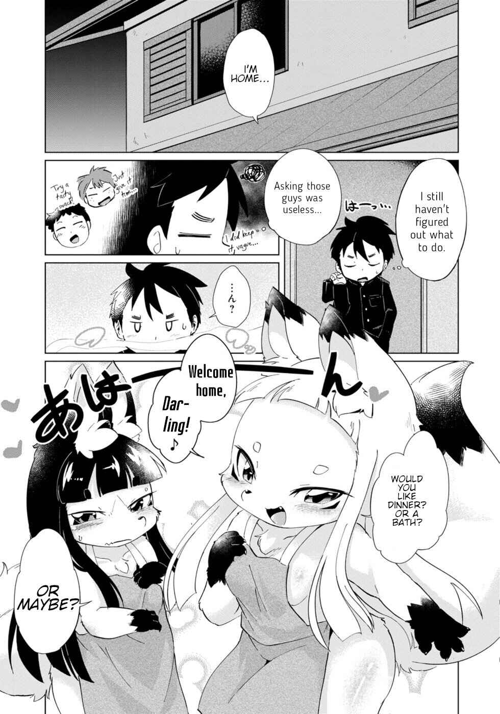 Page 17 Chapter 29 Wazawai Kitsune no Kuzure-chan