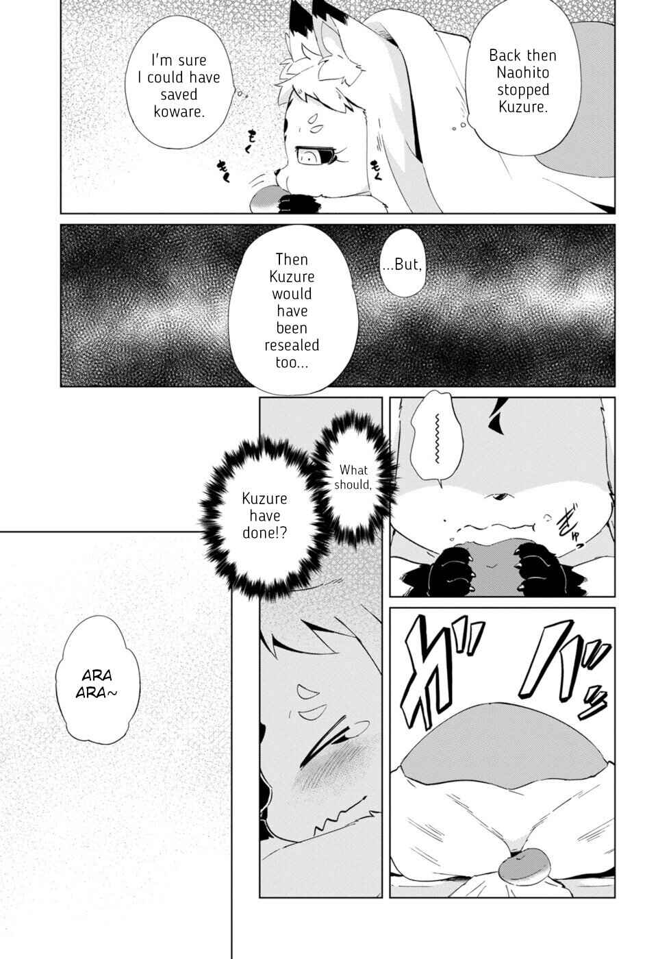 Page 5 Chapter 29 Wazawai Kitsune no Kuzure-chan