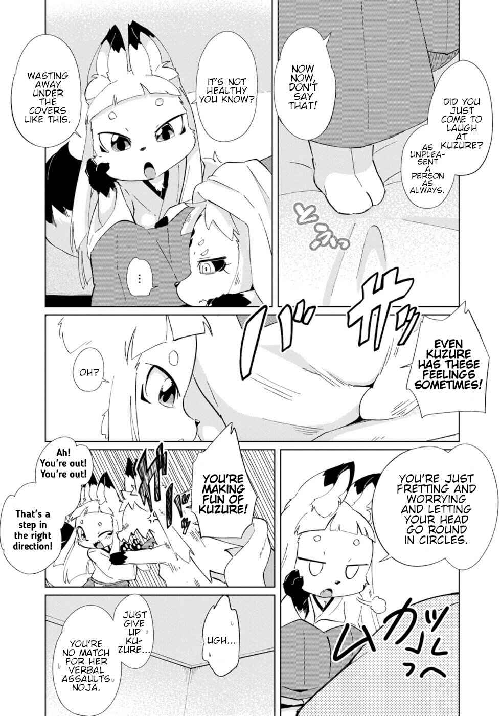 Page 7 Chapter 29 Wazawai Kitsune no Kuzure-chan