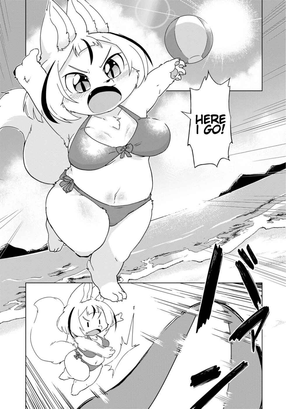 Page 1 Chapter 34 Wazawai Kitsune no Kuzure-chan