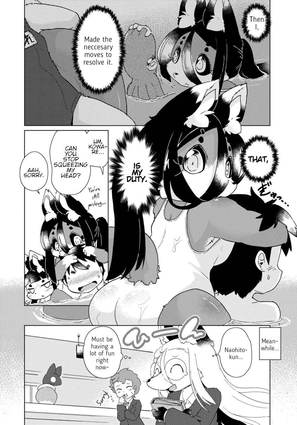Page 20 Chapter 34 Wazawai Kitsune no Kuzure-chan