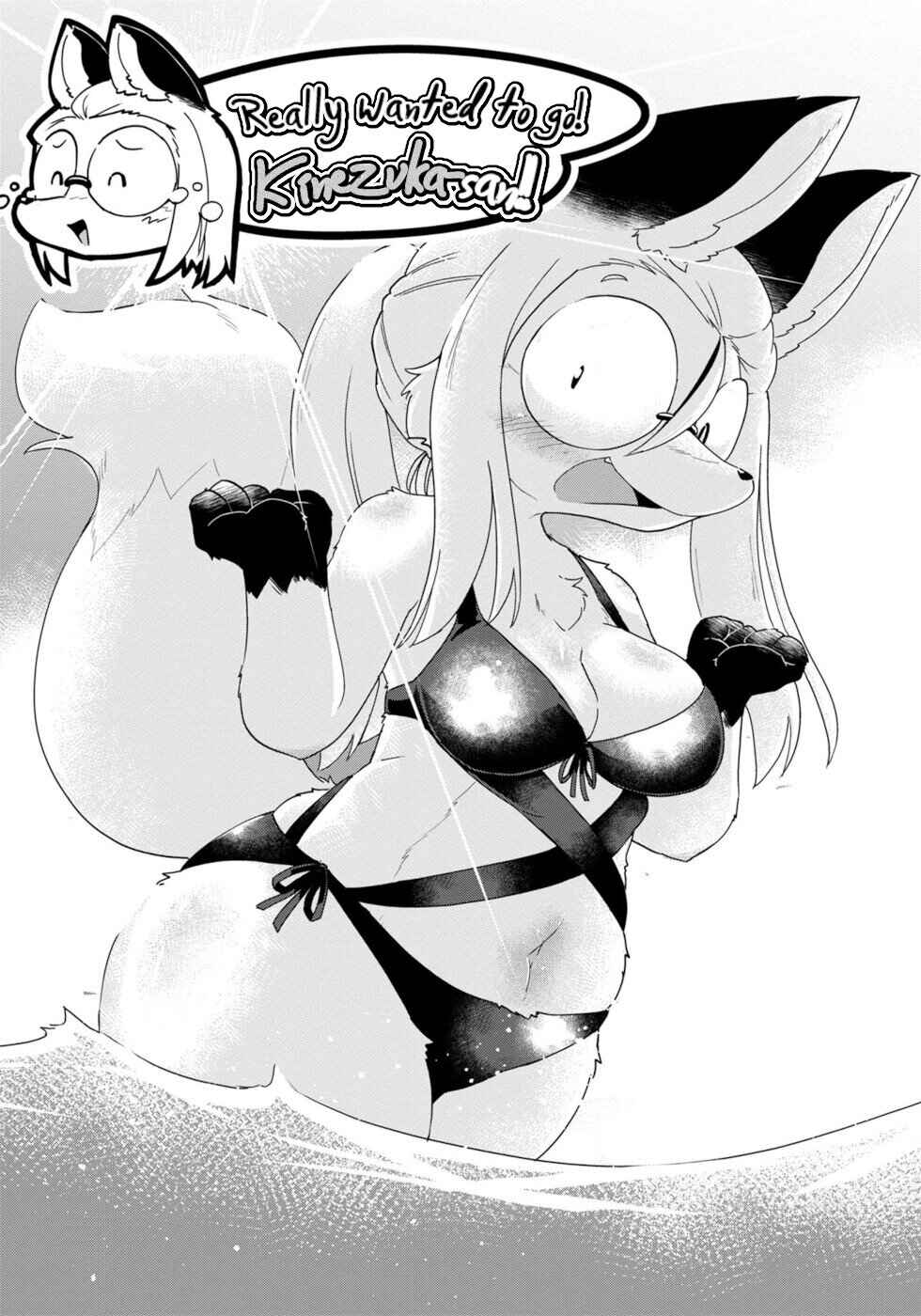 Page 21 Chapter 34 Wazawai Kitsune no Kuzure-chan
