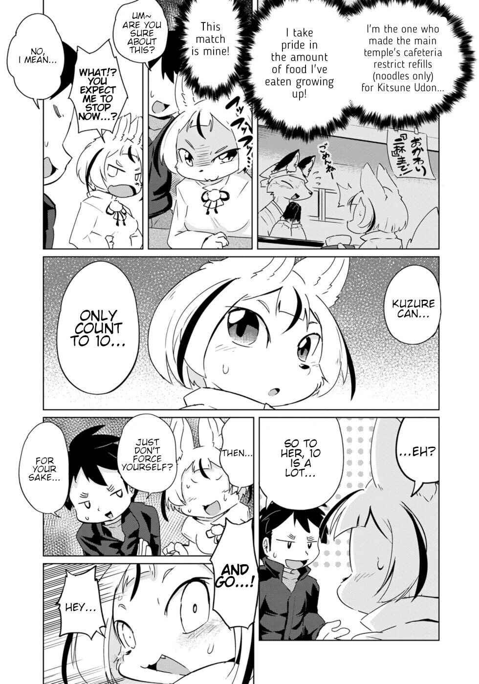 Page 11 Chapter 20 Wazawai Kitsune no Kuzure-chan