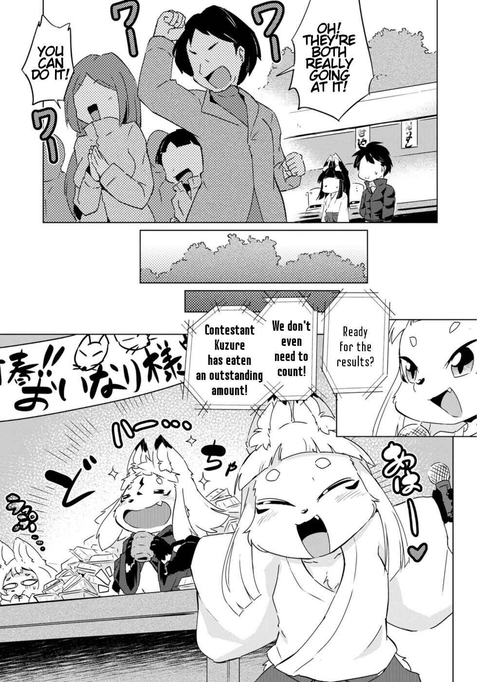Page 13 Chapter 20 Wazawai Kitsune no Kuzure-chan