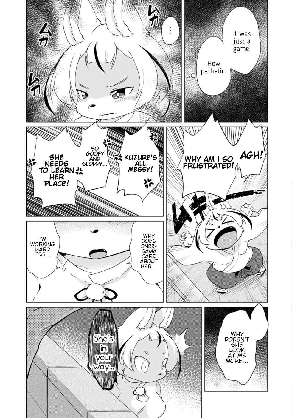 Page 19 Chapter 20 Wazawai Kitsune no Kuzure-chan