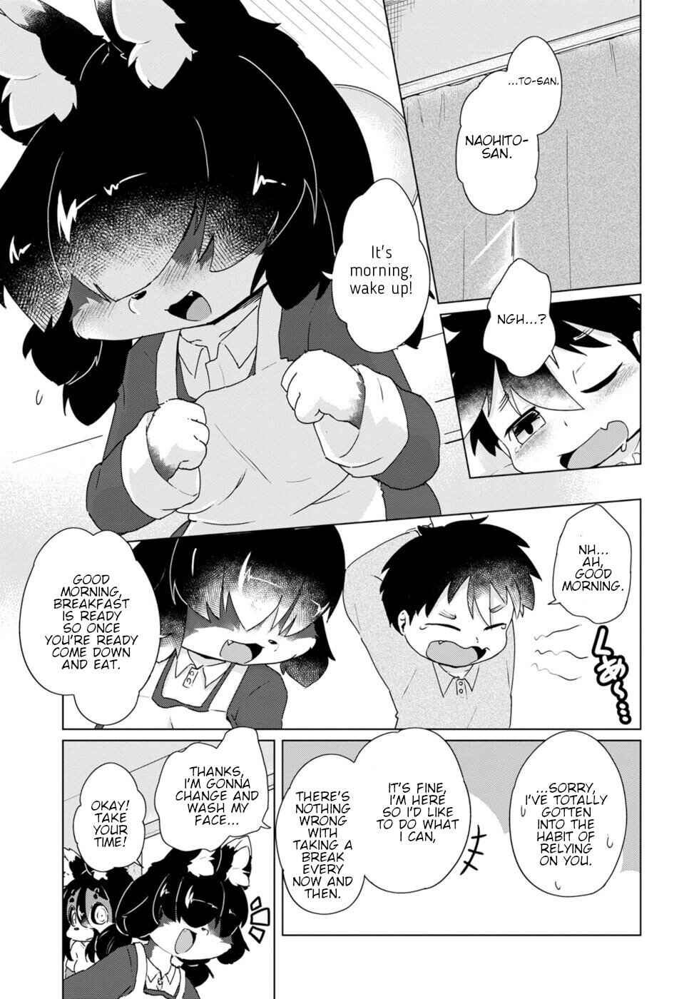Page 1 Chapter 41 Wazawai Kitsune no Kuzure-chan