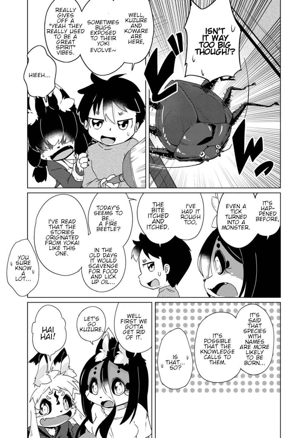 Page 11 Chapter 41 Wazawai Kitsune no Kuzure-chan