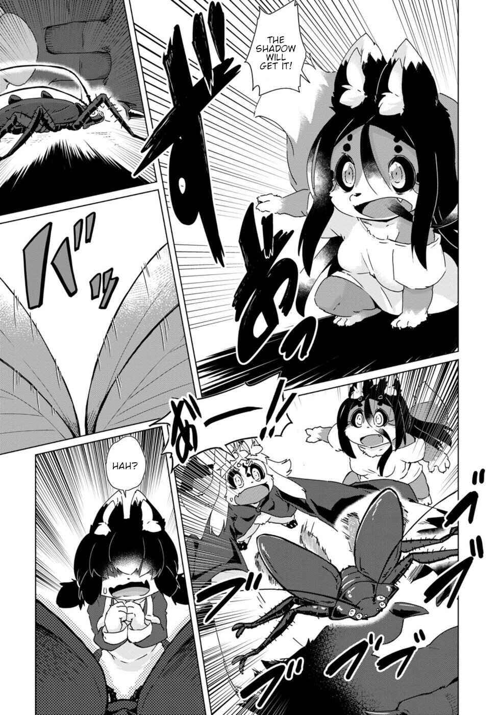 Page 13 Chapter 41 Wazawai Kitsune no Kuzure-chan