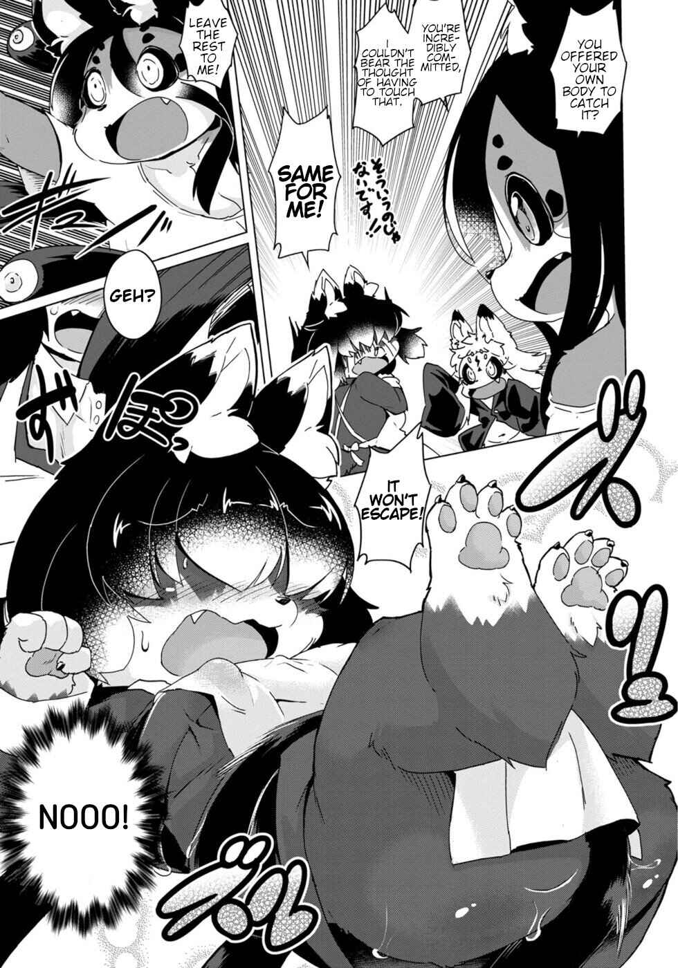 Page 15 Chapter 41 Wazawai Kitsune no Kuzure-chan