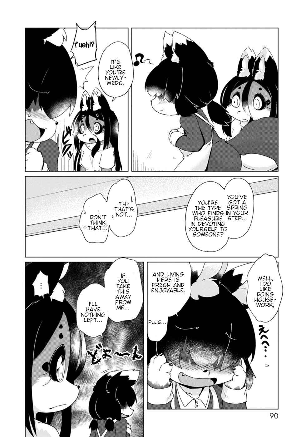 Page 2 Chapter 41 Wazawai Kitsune no Kuzure-chan