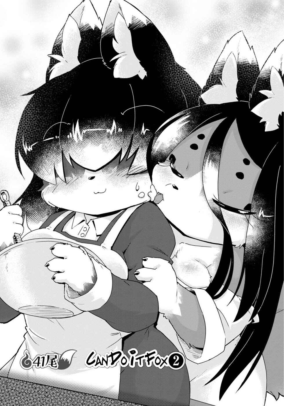 Page 3 Chapter 41 Wazawai Kitsune no Kuzure-chan