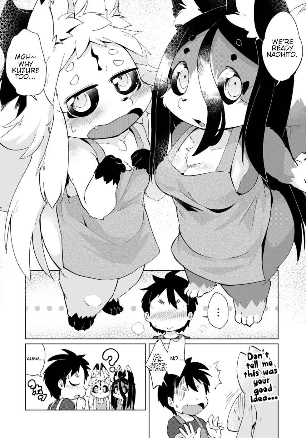 Page 12 Chapter 26 Wazawai Kitsune no Kuzure-chan
