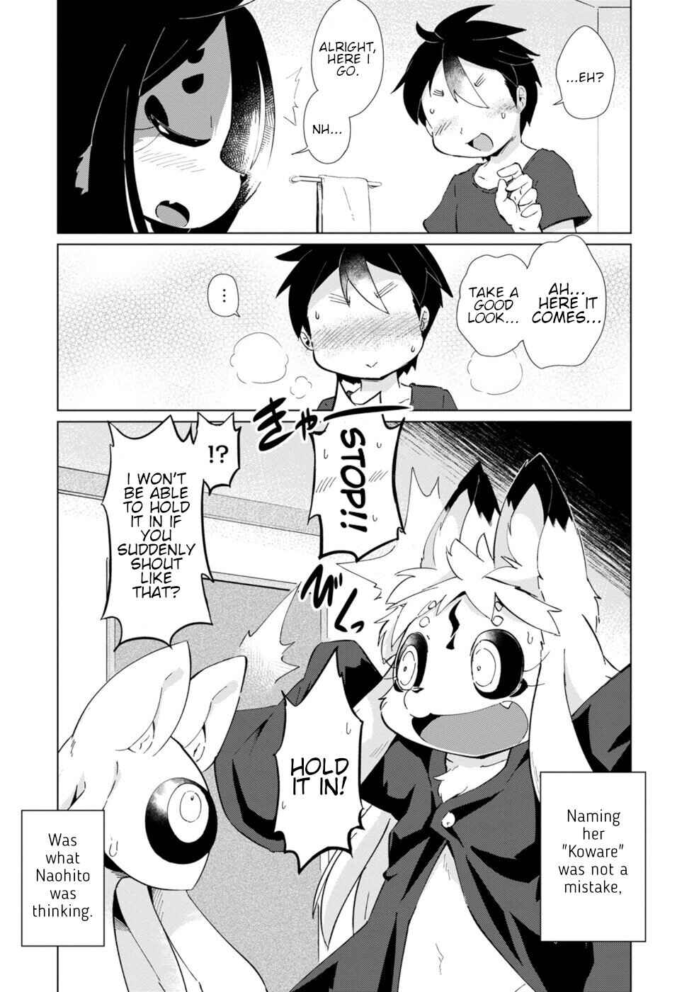 Page 22 Chapter 26 Wazawai Kitsune no Kuzure-chan
