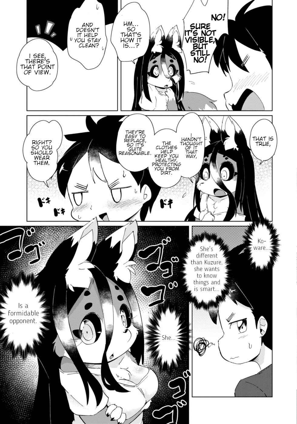 Page 3 Chapter 26 Wazawai Kitsune no Kuzure-chan