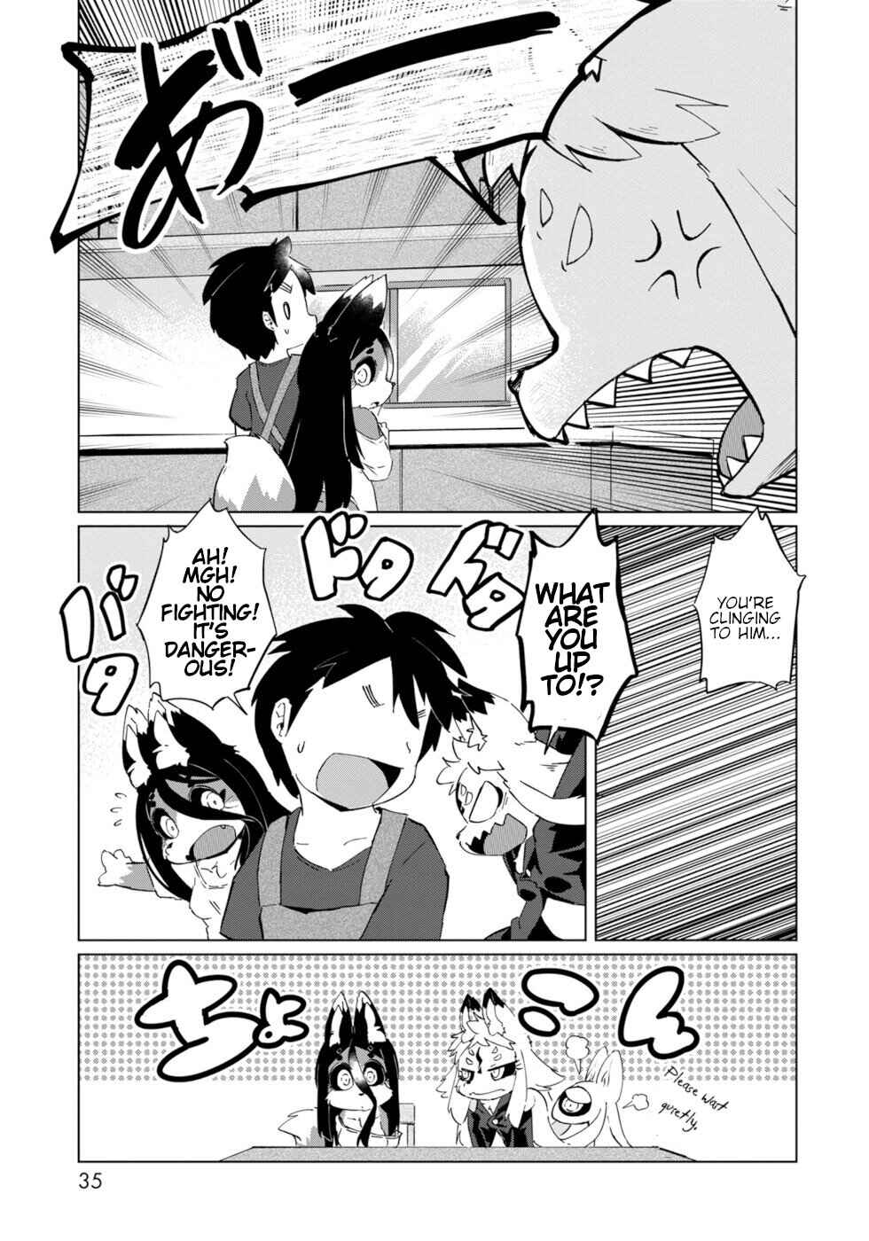 Page 7 Chapter 26 Wazawai Kitsune no Kuzure-chan